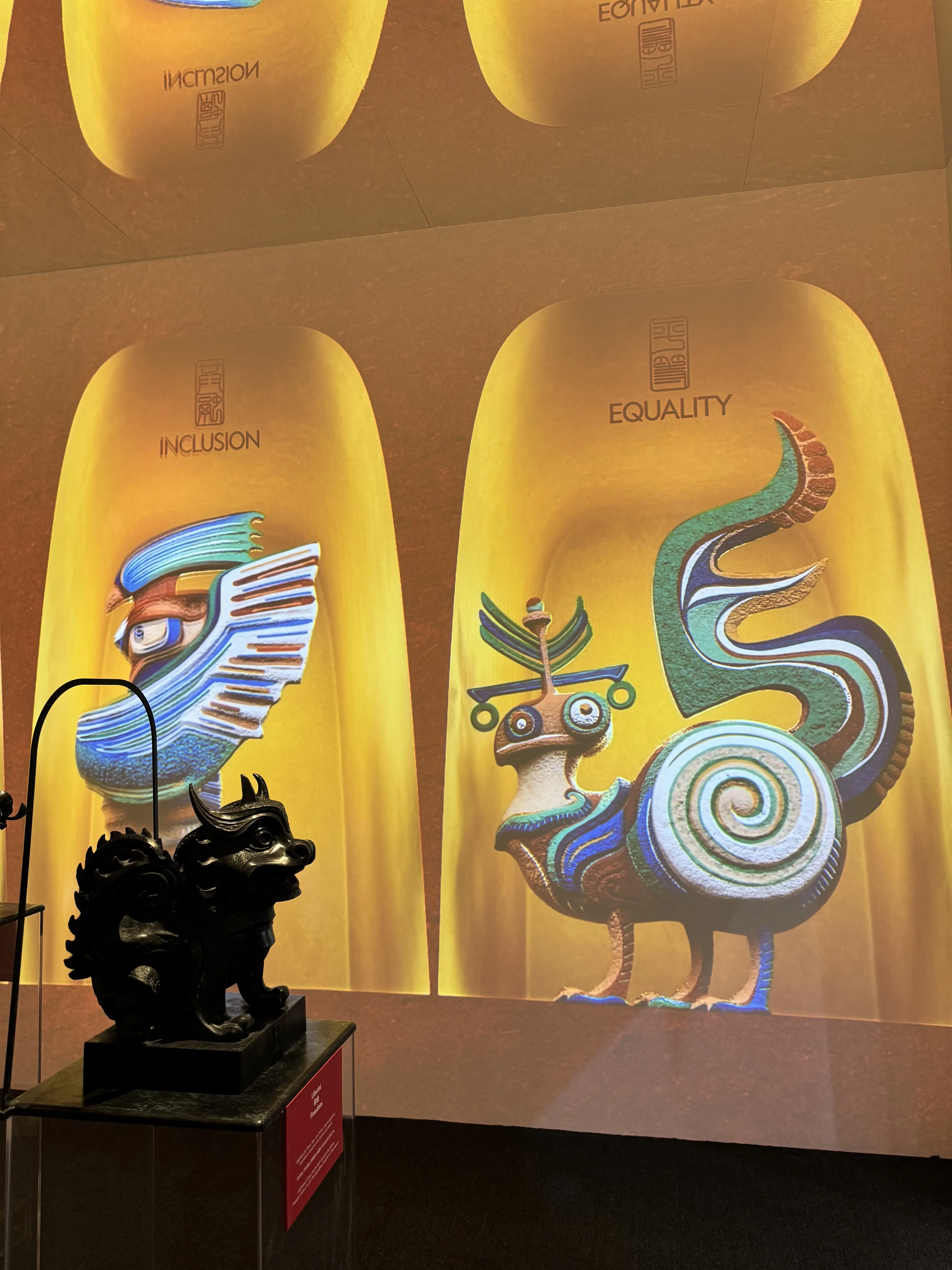 West Bund Art & Design
