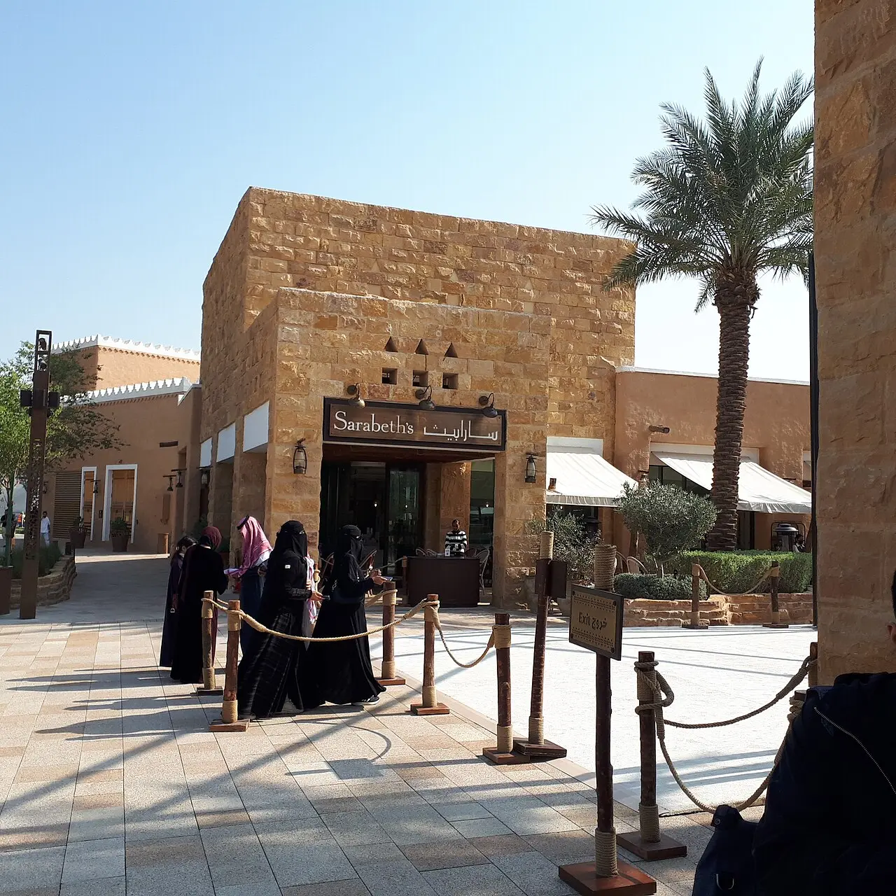 Diriyah Biennale